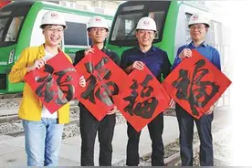 走进中企海外建设者的春节时间：共建一带一路的责任与承诺图片