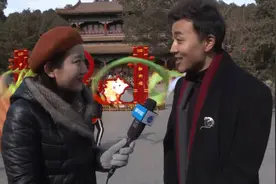 紫禁之巅过大年丨今年的景山公园有啥不一样？视频封面