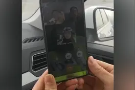 夫妻双警两地执勤，一家人视频团圆视频封面