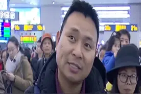 把安全排在第一位！受降雪天气影响，虹桥站部分列车发生延误视频封面