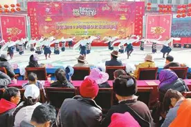 锅庄弦子跳起来 欢欢喜喜庆新年图片