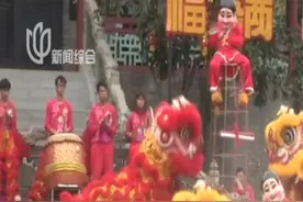 初五到，迎财神！水上高桩舞龙舞狮，展现岭南水乡浓浓年味视频封面