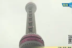 上海春节接待游客数量及旅游收入双增长，外滩成最受游客欢迎景区视频封面