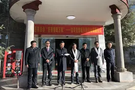 中华慈善总会“慈善情暖万家”活动走进西藏图片