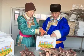 传统风干牛肉铺成就牧民致富路视频封面