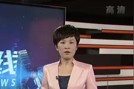 黑龙江一度假村部分游客确认诺如病毒感染,42名有症状患者被登记视频封面