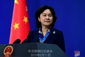 外交部：土方把“活人说成死人”的有关表态非常恶劣图片