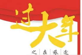 品味清迈慢生活 感悟泰国佛文化图片