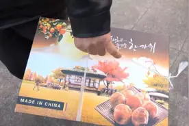 沉沉的行李箱｜父母带柿饼送别当兵儿子