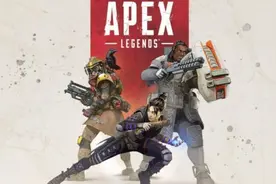 APEX英雄武器怎么选择？新人不要错过的攻略哟图片