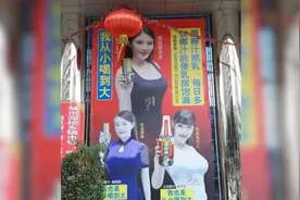 从小喝到大，椰树椰汁回应没有丰胸功能视频封面
