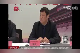 交通局长遭主持人问政怒怼后，局里回应：正抓紧整治视频封面