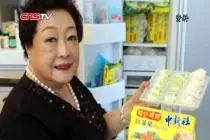 “湾仔码头”创办人臧健和离世 业界称其一生体现“香港精神”视频封面