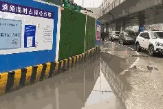 古田二路地下人行通道逾期8个月未完工，施工环境复杂导致延期，预计年中竣工图片