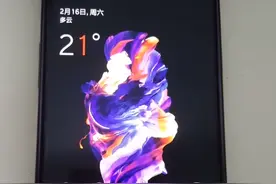 京东金融回应App疑似收集隐私:不会上传图片 功能暂下线视频封面