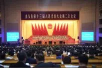 “德正系”骗贷案主犯判处重刑，公司罚30亿！山东法院去年审了哪些大案视频封面