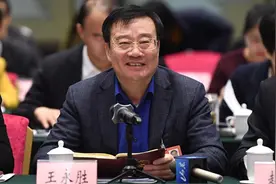 省人大代表王永胜：抓住济莱合并机遇 建设“百年老店”打造“钢铁泰山”视频封面