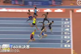 6秒47！苏炳添60米再刷世界最好成绩，30岁他又变强了视频封面