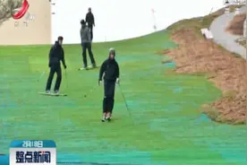 丹麦打造环保垃圾焚烧厂 屋顶上建滑雪场视频封面