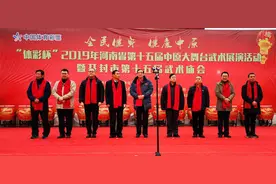 谁与争锋！来开封万岁山大宋武侠城看18个武术门派一展风采图片