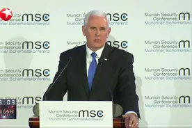 美欧渐行渐远！慕安会致使美欧关系再断裂，彭斯发言遭遇大尴尬视频封面