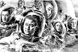 想看懂《流浪地球》太空知识了解一下？图片