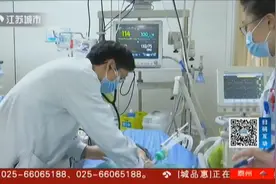 南京疾控部门发布提醒：阴雨天气持续，要注意多种疾病的发生传染视频封面