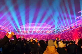 故宫元宵节办灯会，近百年来首开夜场视频封面