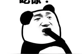 最新！“小咪渣”已被辞退并向网友道歉 表示会积极配合接受相关部门调查图片