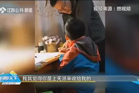 妈妈偷拍爸爸“渐崩式”辅导作业，爆笑对话被拍下，连妈妈都笑了视频封面