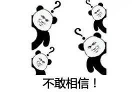 “缘分”躲不开！两兄弟酒驾，开同一辆车在同一个地点被同一个交警查获图片