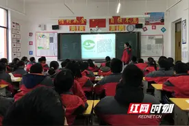 洞口思源实验学校开展三节三爱教育活动图片