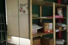 实探咪蒙办公室：门帘紧闭“正在办公”视频封面