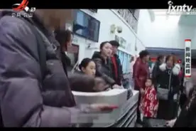 贵州安顺：航班被取消 夫妻大闹机场视频封面