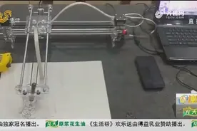 初中女生用写字“机器人”，两天完成寒假作业，家长崩溃：不可取视频封面