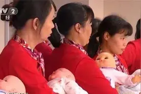 “二孩经济”下的母婴市场：月子中心火爆，有人2.6万请月嫂图片
