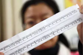 招聘不得询问女性婚育情况？ 有单位给“女记者”产假安排工作视频封面