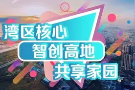 宝图“网红机器人”复工啦！图片