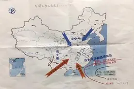 难怪！今年的连续阴雨创下了至少三大记录！还有6-8天的雨视频封面