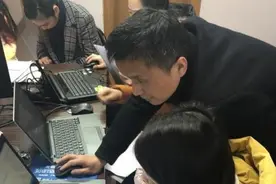 常态化学习计算机审计业务图片
