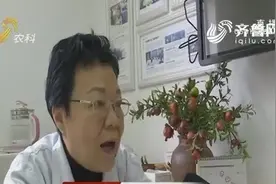危险！一孕妇孕期染发结果导致胎儿畸形，看完你还敢染发吗？视频封面