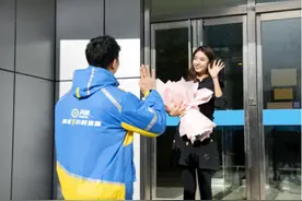 即时物流平台受节后劳动者青睐图片