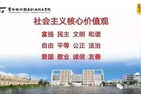 全省“魅力团支书”，由你做主，快来为我校“68号朱冰倩、69号江亚楠”投票图片