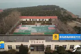 坚守！青岛这座小岛上有所小学 只有1位老师1名学生图片