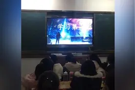 中学老师做快闪PPT爆金句，学生尖叫视频封面
