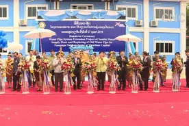 AI合成主播￨中国公司承建老挝首都市政供水项目竣工视频封面