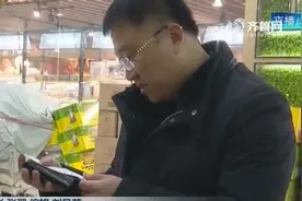 发票对普通市民到底有啥用？平常购物消费你会索要发票吗？视频封面