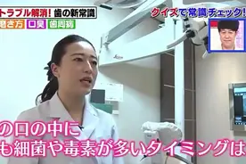 刷牙前，牙膏要“沾水”吗？医生：有人刷了一辈子牙，也没搞明白图片