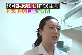 刷牙前，牙膏要“沾水”吗？医生：有人刷了一辈子牙，也没搞明白图片