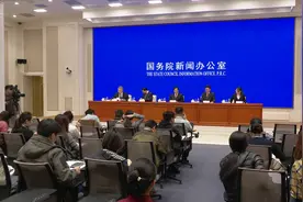 应急管理部：我国将从多方面加强事故现场应急救援视频封面